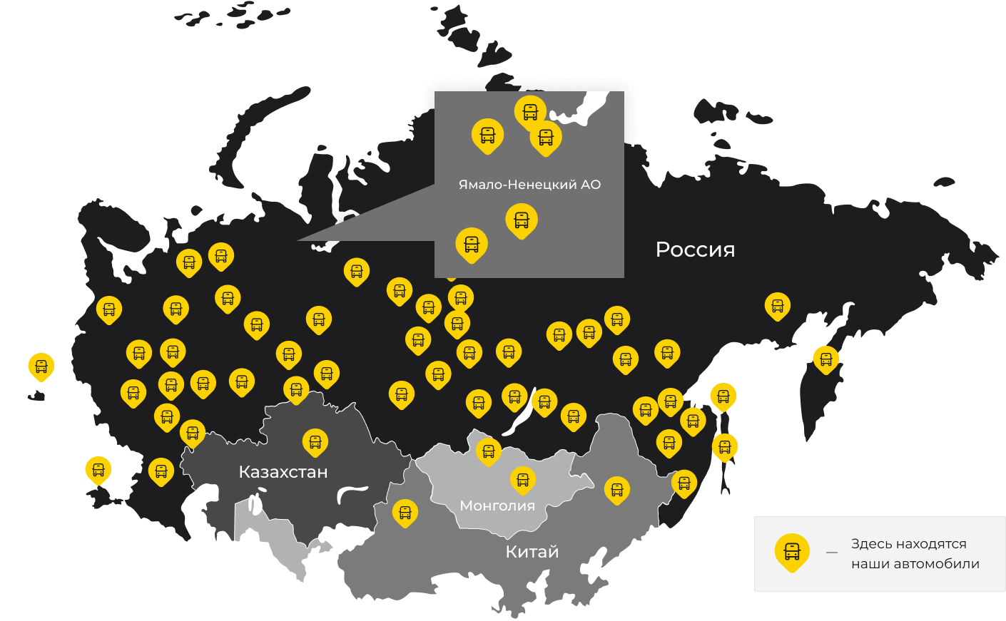 Международные грузоперевозки из Салаира, доставка товаров заграницу от 1 тонны от 1000 кг